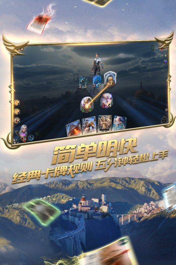 晶体管