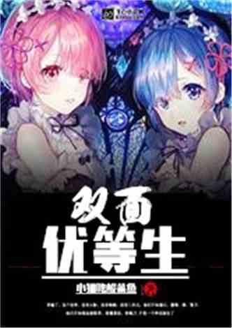 笔记本电脑电池虚电怎么解决知识星球平台,权威专家分享交流