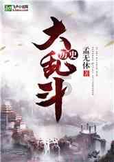 漂亮公主填色