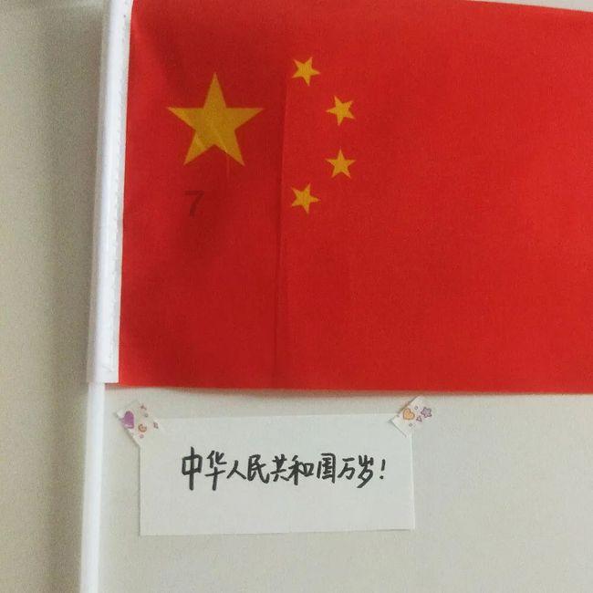 泡弹学院