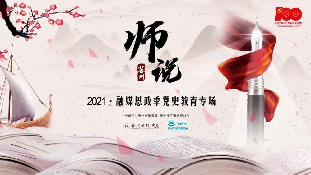 铁笼中的小鹿逃脱