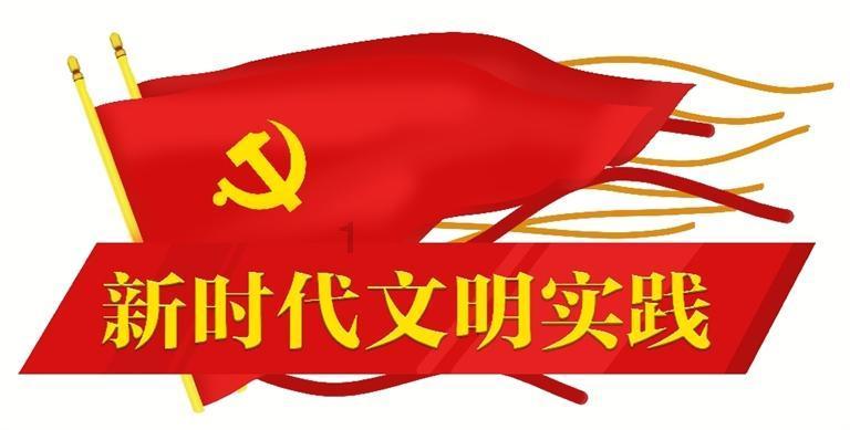 冷知识分享平台——被老公朋友占便宜怎么办?知多少?